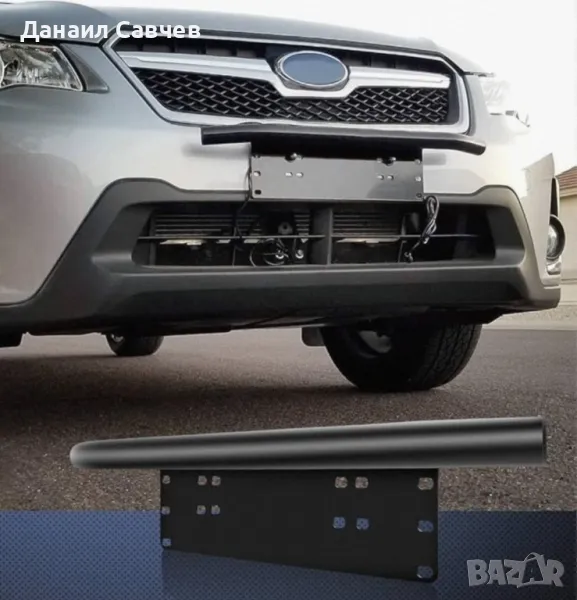 ролбар за халогени, снимка 1