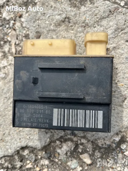 Реле за подгревни свещи , снимка 1