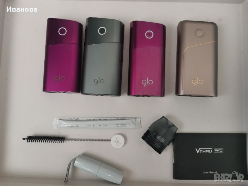 Електронна цигара Glo, снимка 1