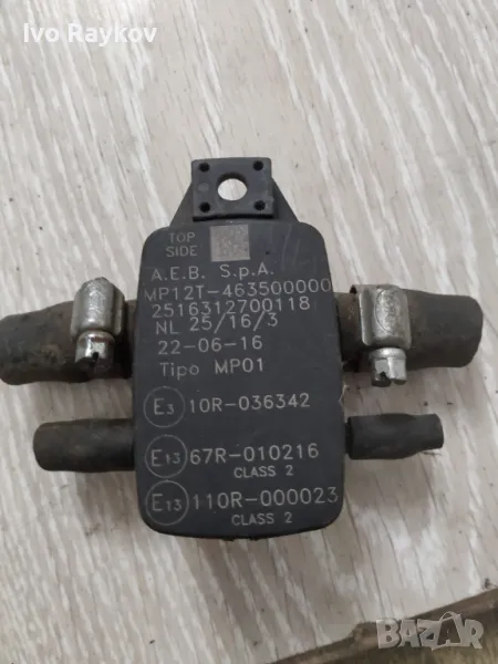  Мап сензор AEB MP12T-463500000 , снимка 1