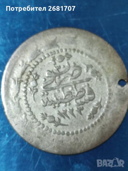 Турска монета , снимка 1