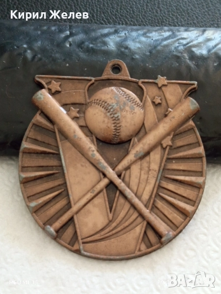 Медал SUMMER KNIGHTS XIII BASEBALL TOURNAMENT 23566, снимка 1