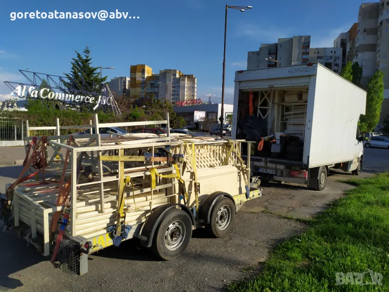 Бус София,Хамали в София,транспорт до 6 метра в София и страната,бус под наем в София Бус,Хамали Соф, снимка 1
