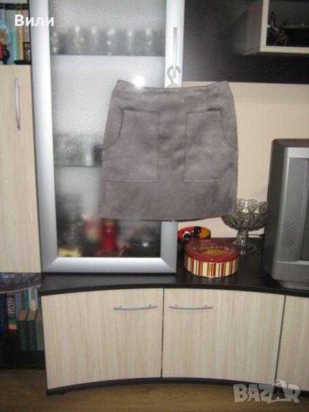 Сива пола Atmosphere, снимка 1