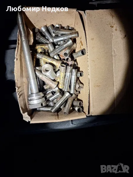 Цанги струг Тос, снимка 1