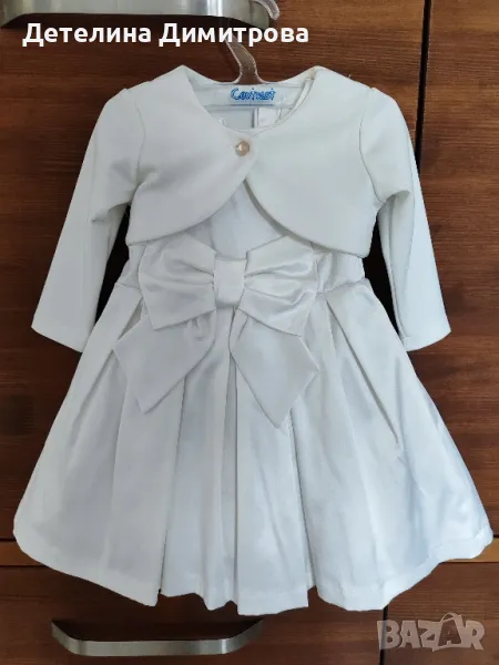 Нова рокля с болеро , снимка 1