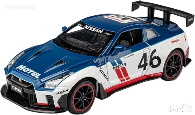 Метални колички: Nissan GT-R (Нисан ГТР), снимка 1