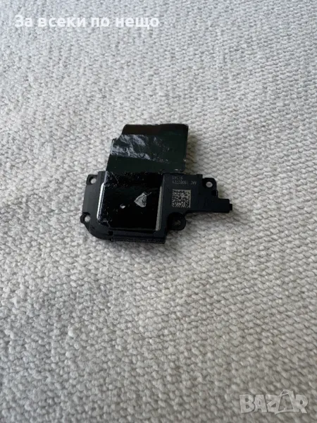 Xiaomi Redmi 8 Pro , полифония, снимка 1