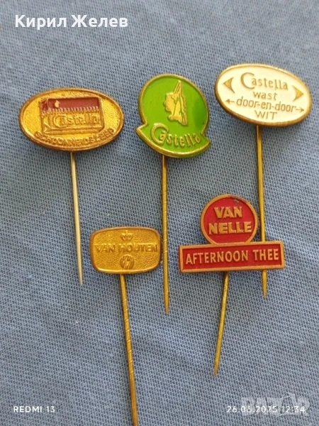 Пет значки стари редки рекламни  CASTELLA,VAN NELLE за КОЛЕКЦИЯ ДЕКОРАЦИЯ 26045, снимка 1