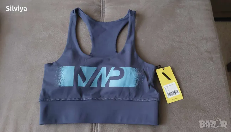 Спортно бюстие My Protein, снимка 1