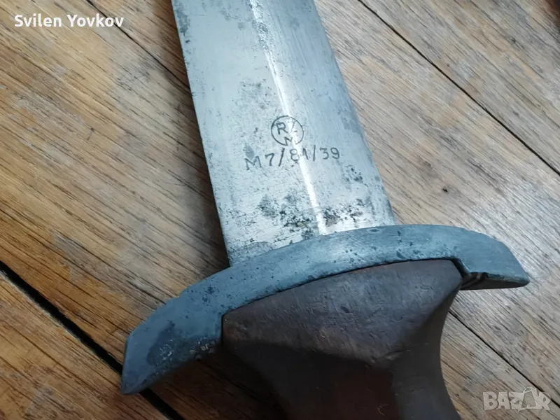 Продавам оригинален немски  кортик , снимка 1