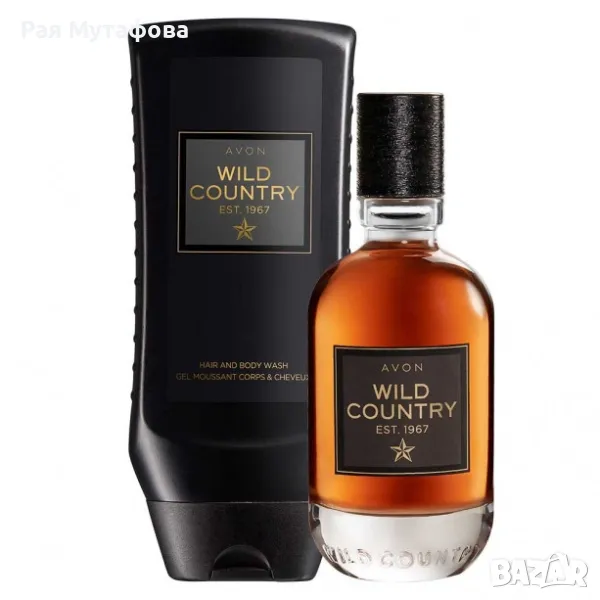 комплект Wild Country , снимка 1
