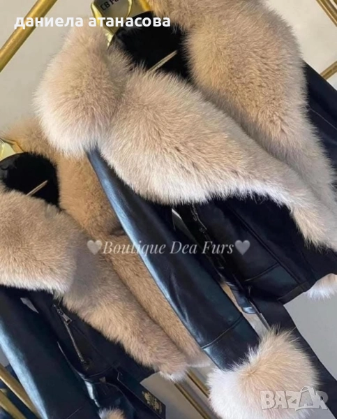 палто ест косъм, снимка 1