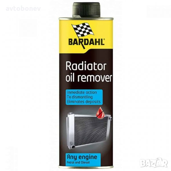 BARDAHL - Обезмаслител за радиатори, снимка 1
