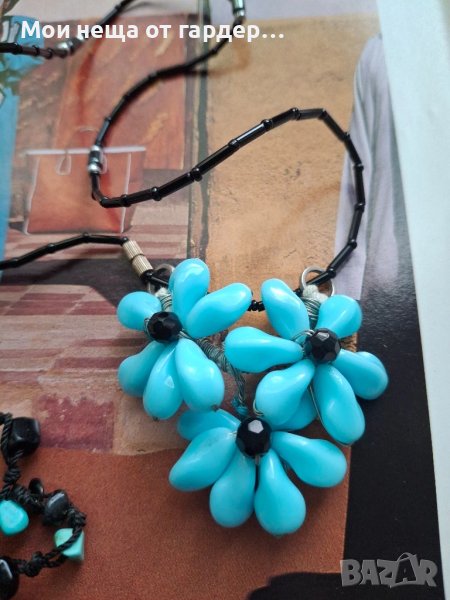 Винтидж колие и гривна тюркоаз.Лондон, снимка 1