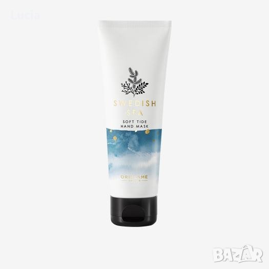 Омекотяваща маска за ръце Swedish Spa Soft Tide  75  мл, снимка 1