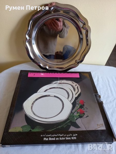 Огледалото на Алжир, поднос, сувенир., снимка 1