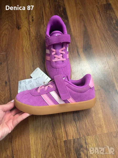 Adidas нови маратонки, снимка 1