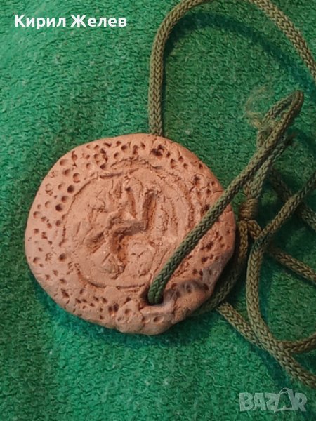 ГЛИНЕН АРТ МЕДАЛЬОН РЪЧНО ИЗРАБОТЕН и ОРНАМЕНТИРАН с ШНУРЧЕ НАТУРАЛНА ГЛИНА УНИКАТ 75221, снимка 1