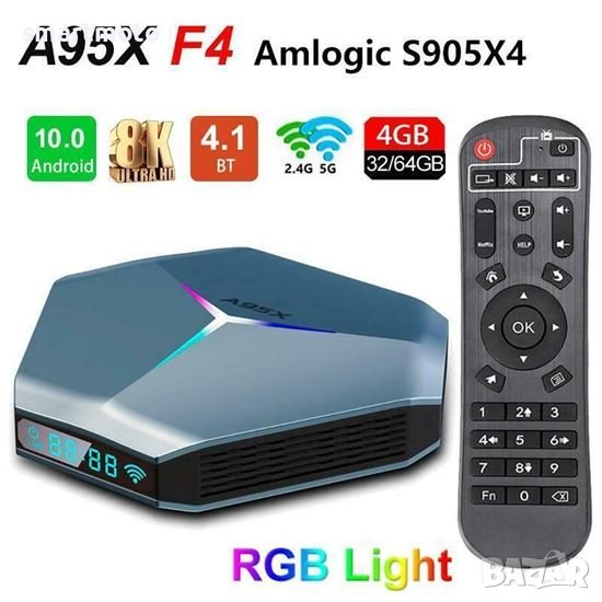 Тв Бокс A95X F4 Tv Box A95X F4 and.10 4/32 Amlogic S905X4 5Ghz Dual WF, снимка 1