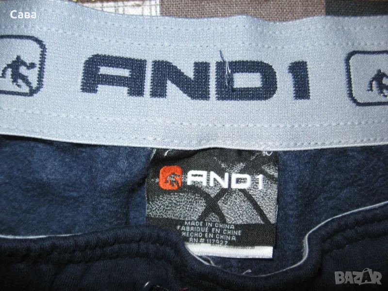 Ватирано долнище AND1  мъжко,ХЛ, снимка 1