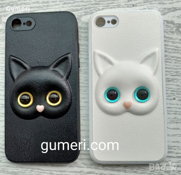 Apple iPhone 7 / 8 / SE 2020 Предпазен гръб с 3D картинка -коте, снимка 1