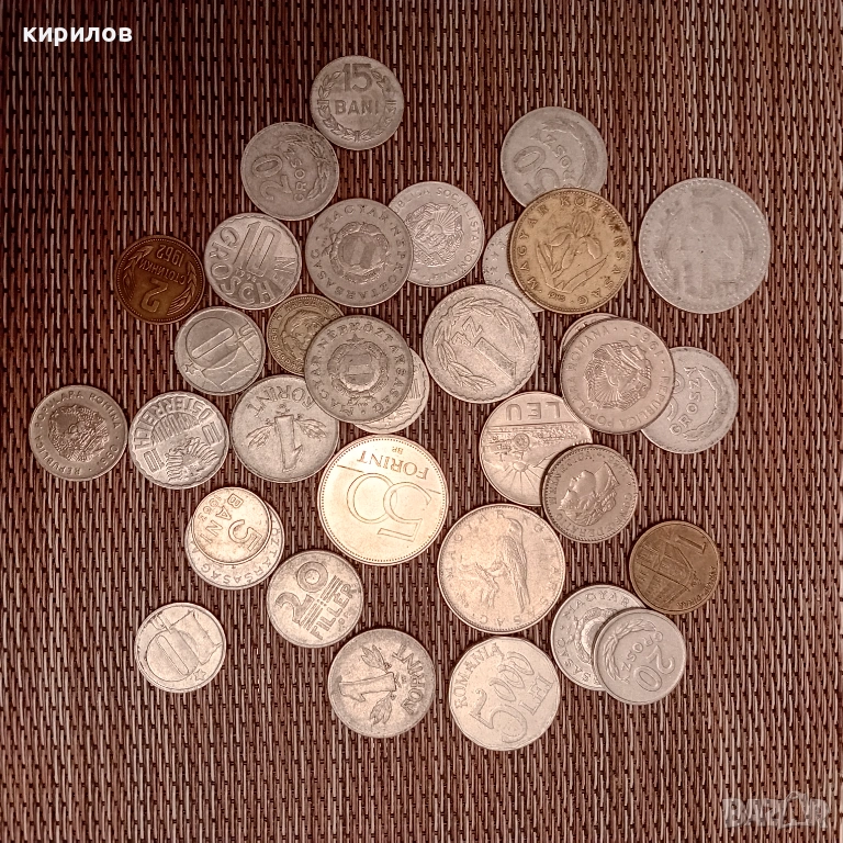 Стари , винтидж монети, снимка 1