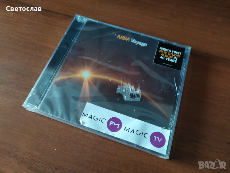 CD ABBA Voyage, снимка 1