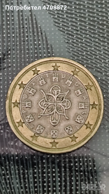 1euro, снимка 1