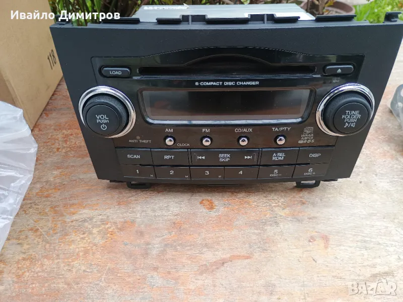 Радио CD за Honda CR-V III, снимка 1
