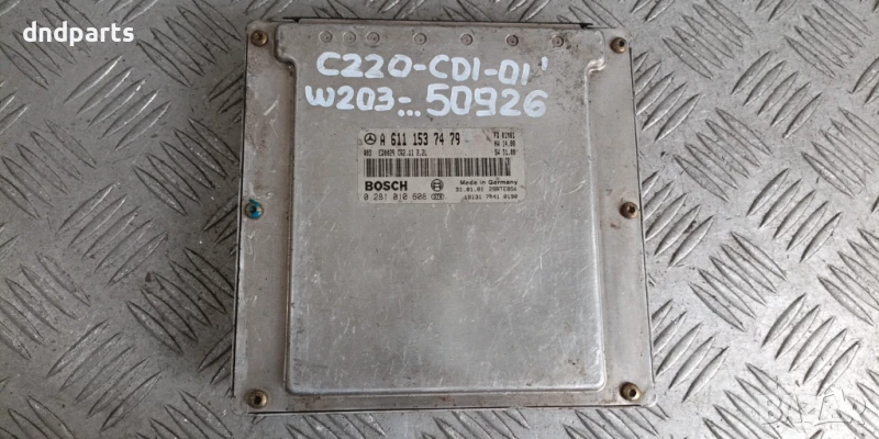 Компютър Mercedes C220 CDI W203 2001г. A6111537479 0281010608 , снимка 1