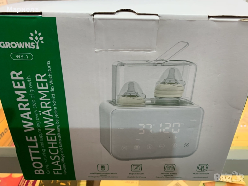 2/1 Стерилизатор за бебешки бутилки и уред за затопляне на храна, снимка 1