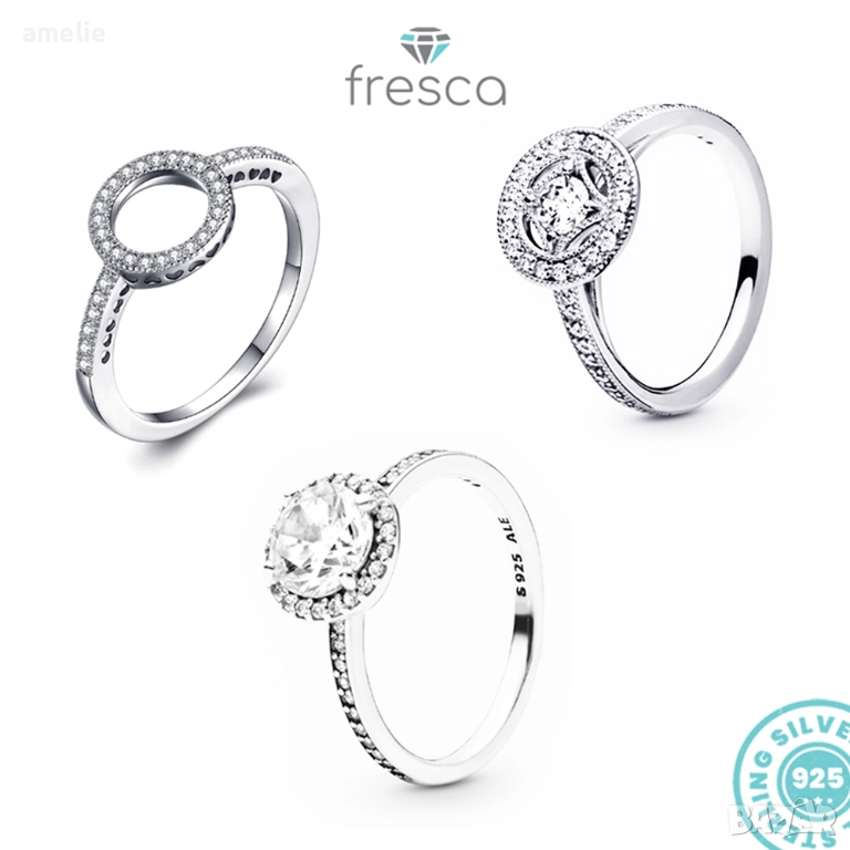 Колекция Пръстени Fresca 1 по модел тип Пандора  Pandora с печати S 925 , снимка 1