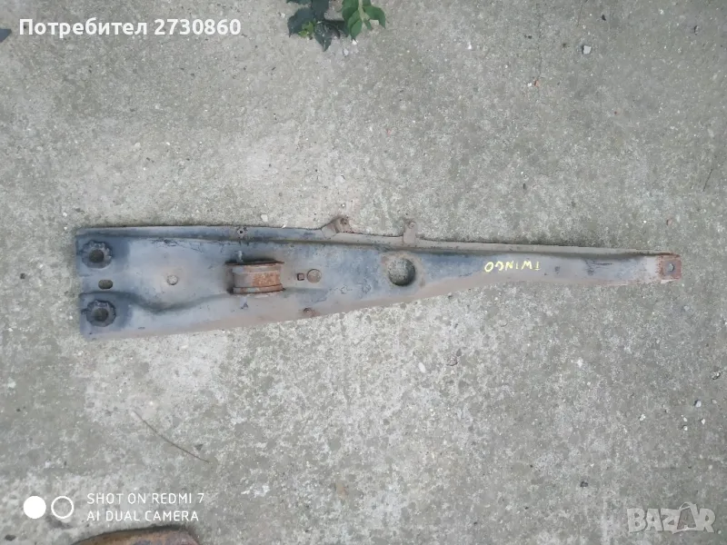 Греда twingo 1, снимка 1