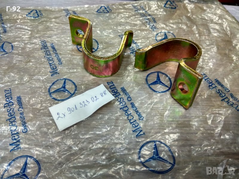 A9013230288**NEU**LKW**MERCEDES-BENZ**Планка за тампона на стабилизираща щанга**, снимка 1