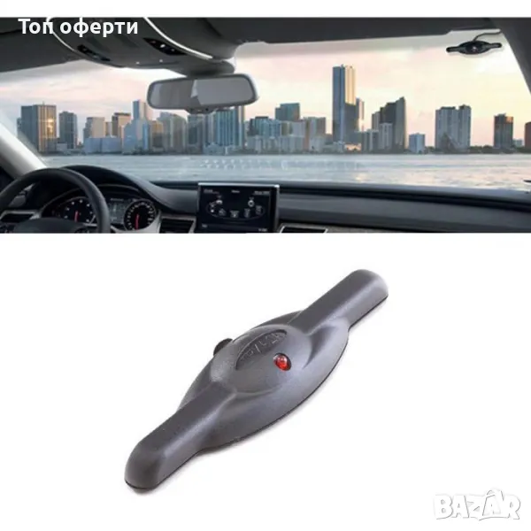 Антена вътрешна триада 005 AM/FМ/УКВ с вграден усилвател, снимка 1