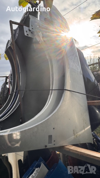 Калници за Citroen Saxo 2000 - 2011, снимка 1