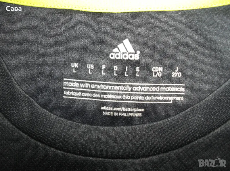 Потник ADIDAS  мъжки,Л, снимка 1