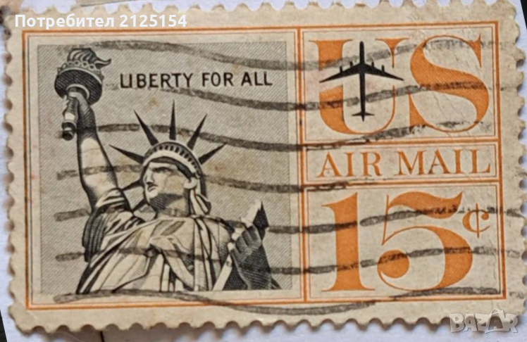 Пощенска марка, САЩ, снимка 1