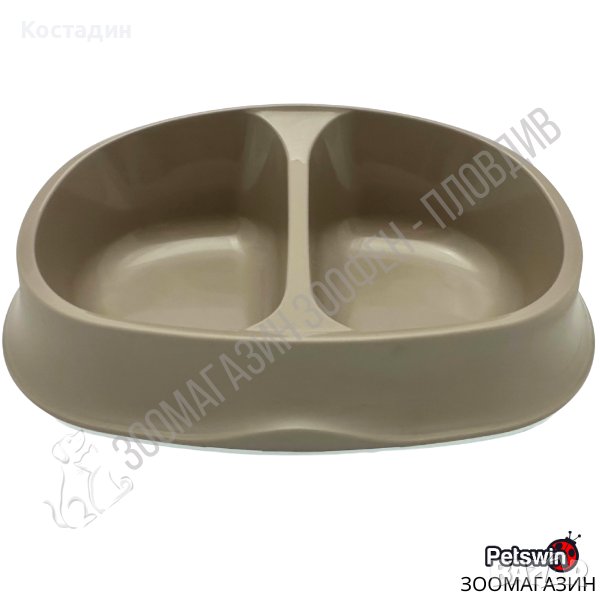 Двойна Пластмасова Купа - за Куче/Коте - 2x0.25L - Бежов цвят - Stefanplast, снимка 1
