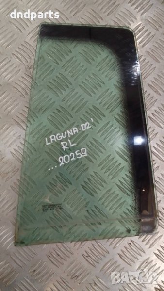 Стъкло врата Renault Laguna 2002г.(задно ляво), снимка 1