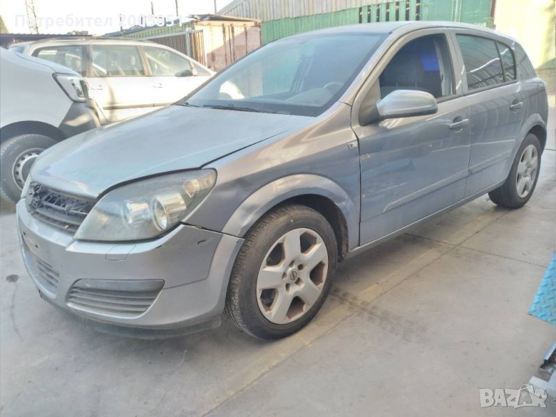 Opel Astra 1,7 на части , снимка 1