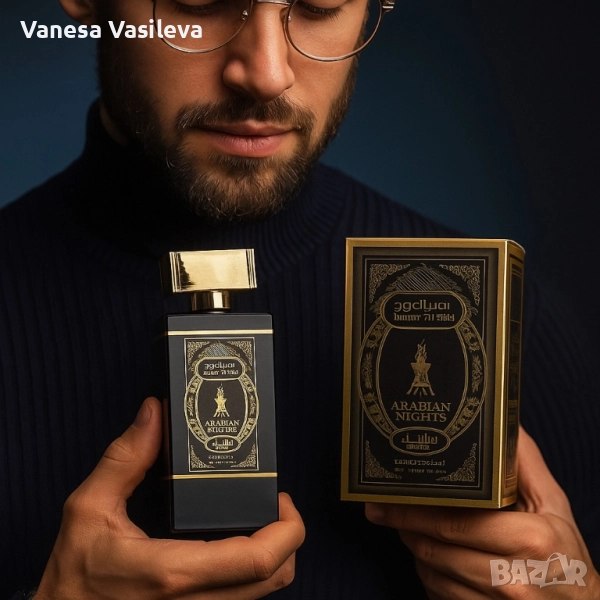 Парфюм, снимка 1