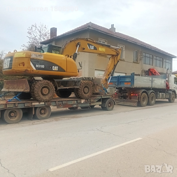 Транспорт на строителна техника, снимка 1