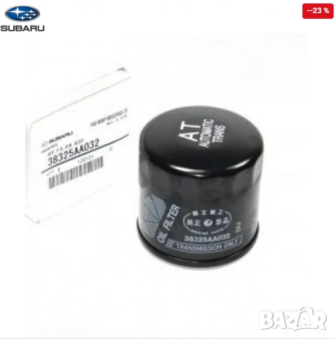 ATF филтър 38325AA032 Subaru, снимка 1