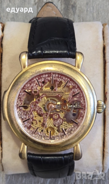 Скелетон механичен часовник – стил Vacheron Constantin, винтидж визия, снимка 1