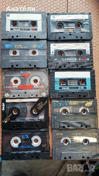 Аудио касети 30 броя за 50 лева, снимка 1