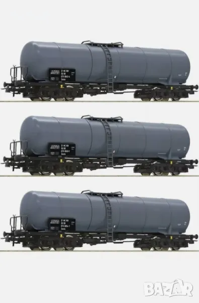 Roco H0 5110002-2, снимка 1