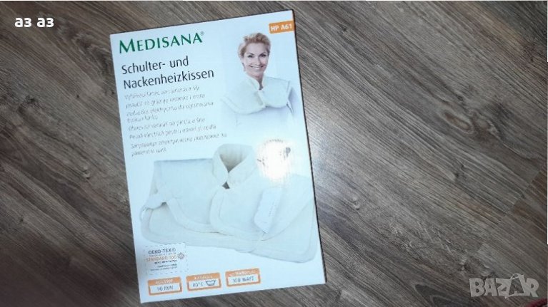 Medisana HP A61-нова електрическа яка за рамене и шия/загряваща подложка, снимка 1