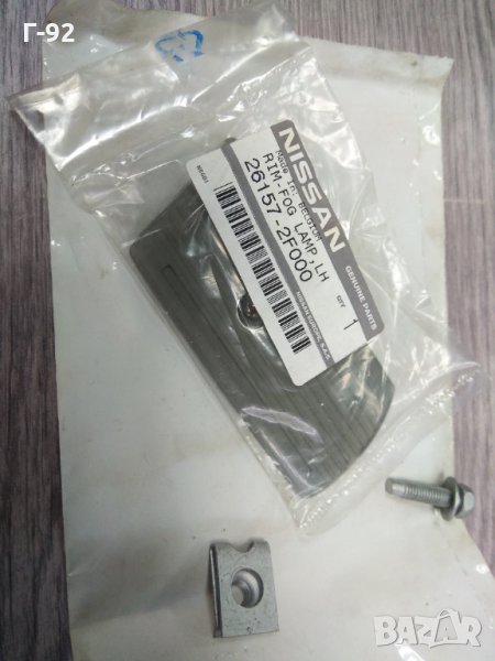 261572F000**NEU**NISSAN**Nissan P11E***КАПАЧЕ ЗА ХАЛОГЕН ЛЯВ**, снимка 1